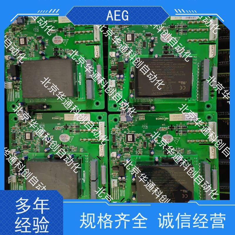 极速引擎7820Z65（雷霆版）荣信高性能主板 铝合金散热架构
