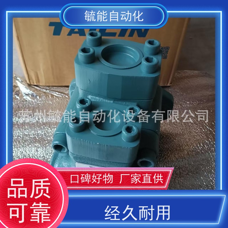 TAICIN油泵 DP-206-20叶片泵 柱塞泵