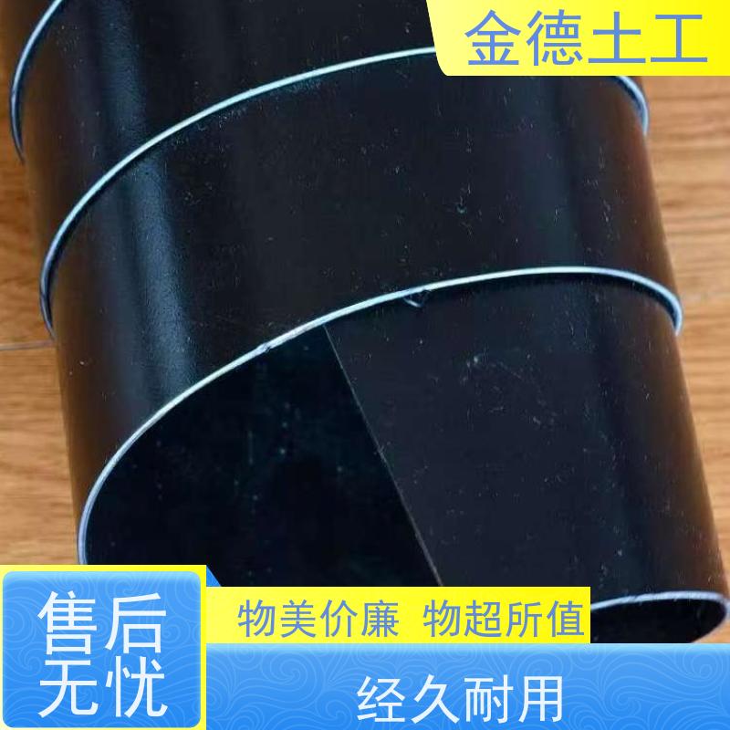 金德 建标HDPE光面黑膜0.5mm厚 抵抗化学生物侵蚀 蒸发塘防渗工程