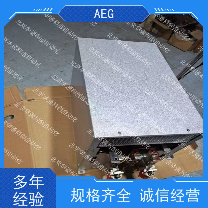 7820Z65（雷霆版）荣信高