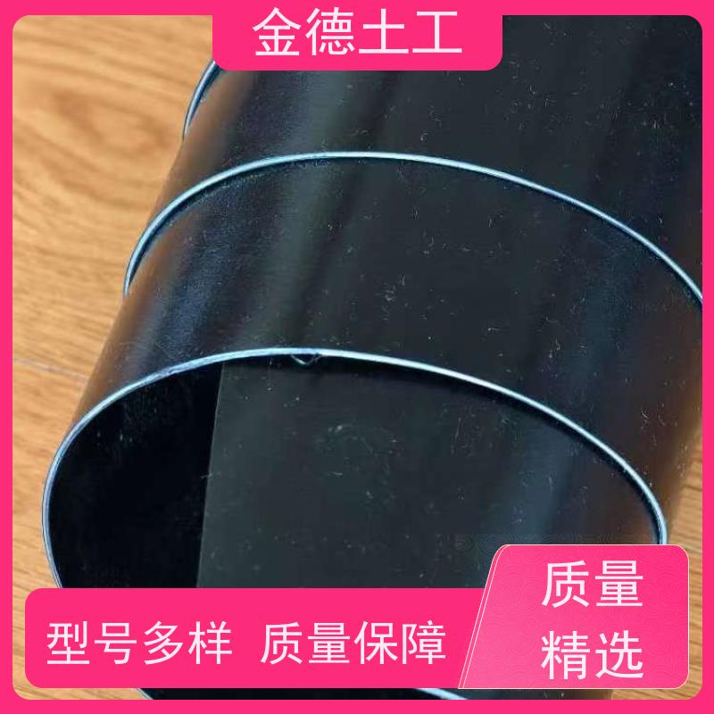 金德 1.0mm厚新料绿色HDPE膜 排水辅助引导水流方向 污染土壤修复