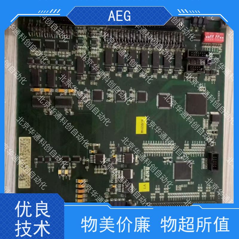 极速引擎7820Z65（雷霆版）