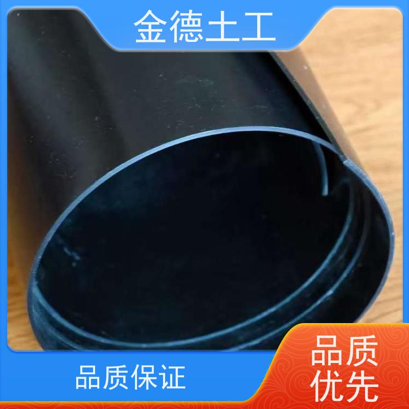 金德 1.0mm厚新料绿色HDPE膜 耐腐蚀性使用寿命漫长 事故应急池围堰