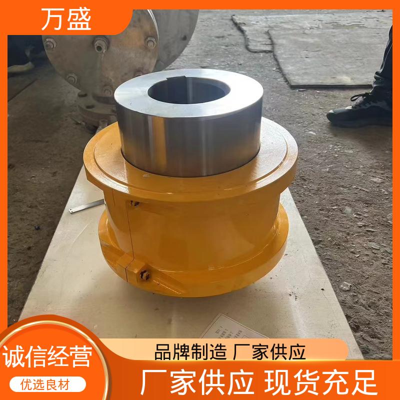 传动滚子链联轴器 GLF7 挖掘机专用 可靠性高 万盛