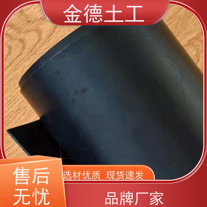 金德 1.0mm厚新料绿色HDPE膜 高强耐拉机械性能优异 油品罐区防渗