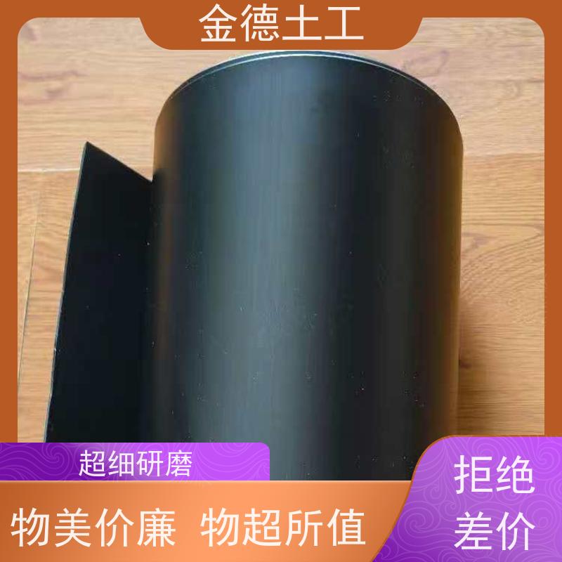 金德 城建标准HDPE黑膜1.0mm厚 成本经济综合效益显著 污染土壤修复