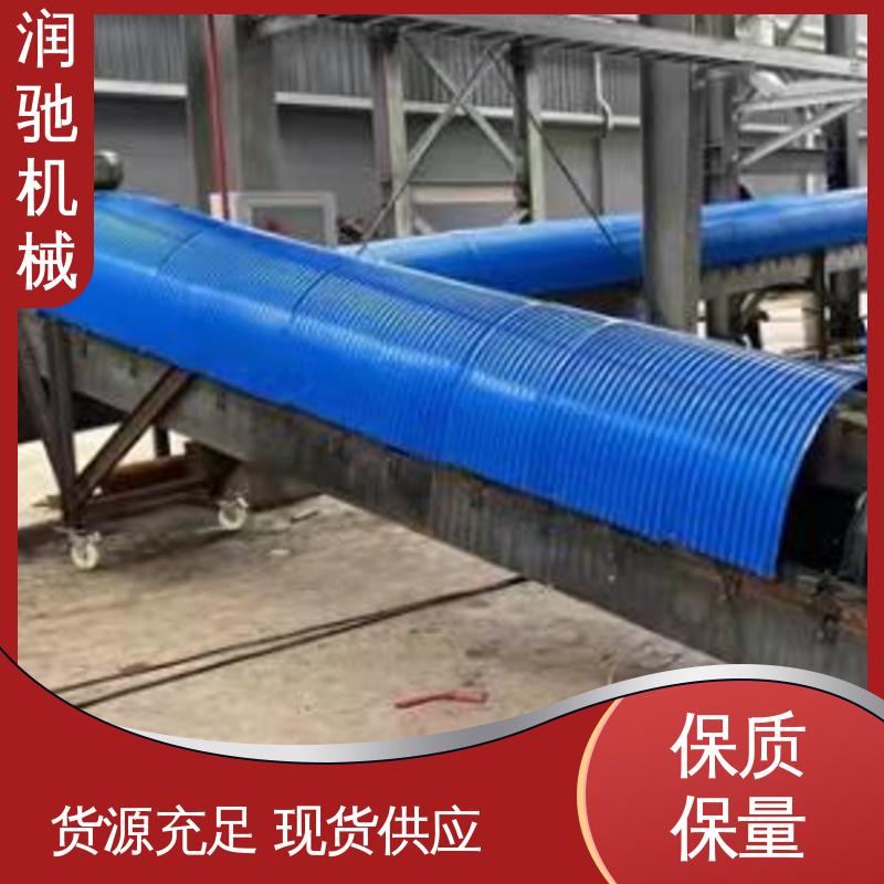 U型输送机罩 可拆卸 厚度可选 弓形波浪 润驰供应