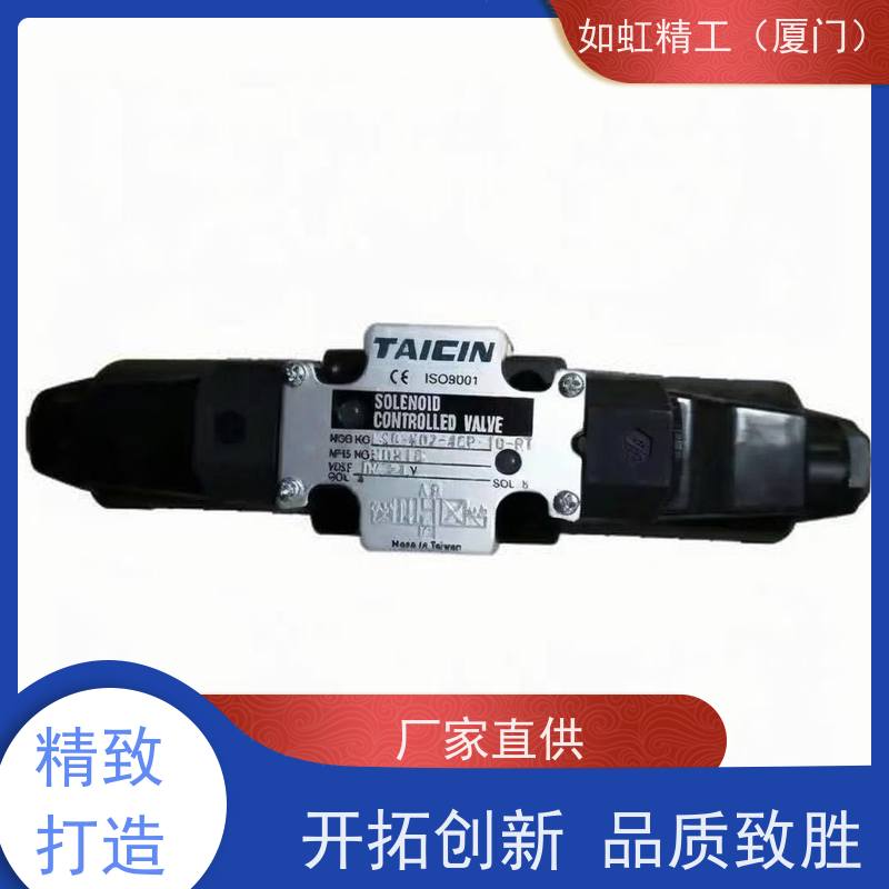 TAICIN日本泰炘电磁阀KSO-G02/G03-3AA-10