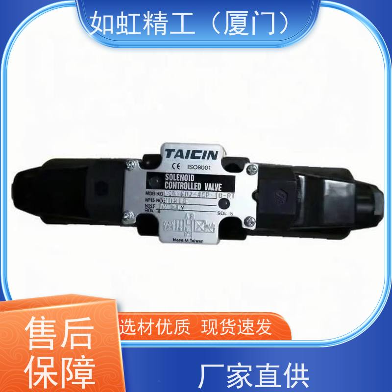 TAICIN泰炘KSO-G02-2CP-10-N-T 3/4/5/9BP CB BD CA电磁阀