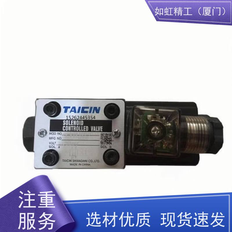 KSO-G02-2BA-10-N泰炘电磁阀TS-G02-2DA-10-C