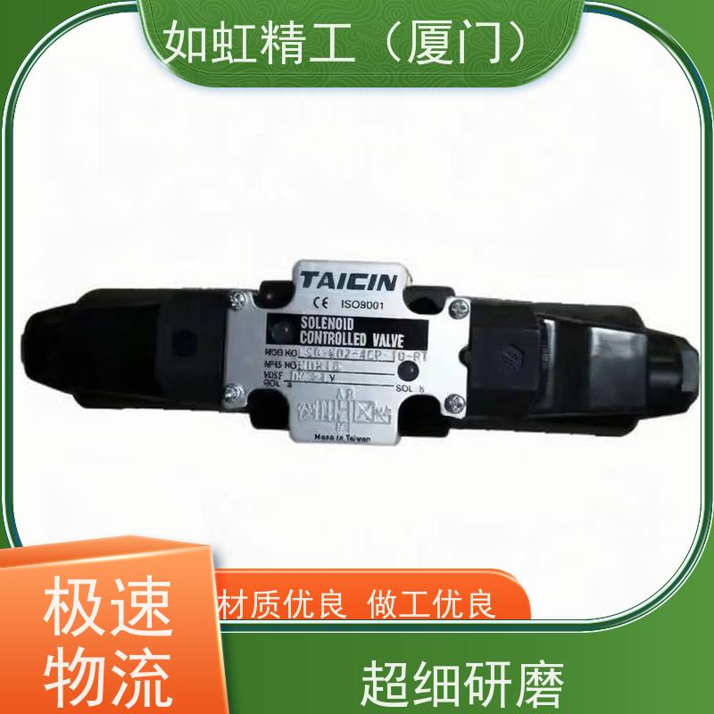 TAICIN日本泰炘电磁阀KSO-G02/G03-3AA/3BP/2DP-10