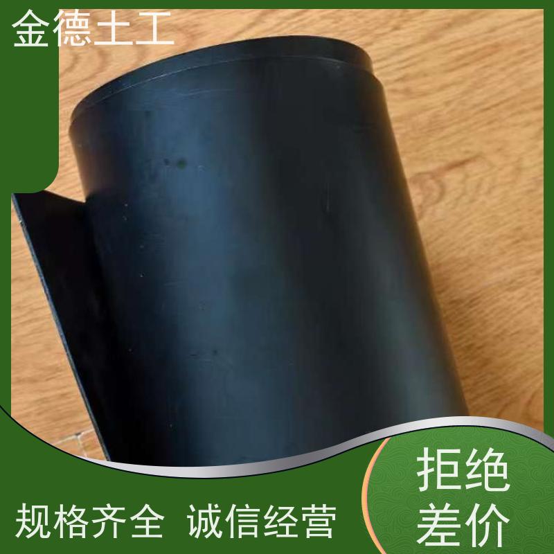 金德 城建标准HDPE黑膜2.0mm厚 经典工程案例 废渣堆场底部衬垫