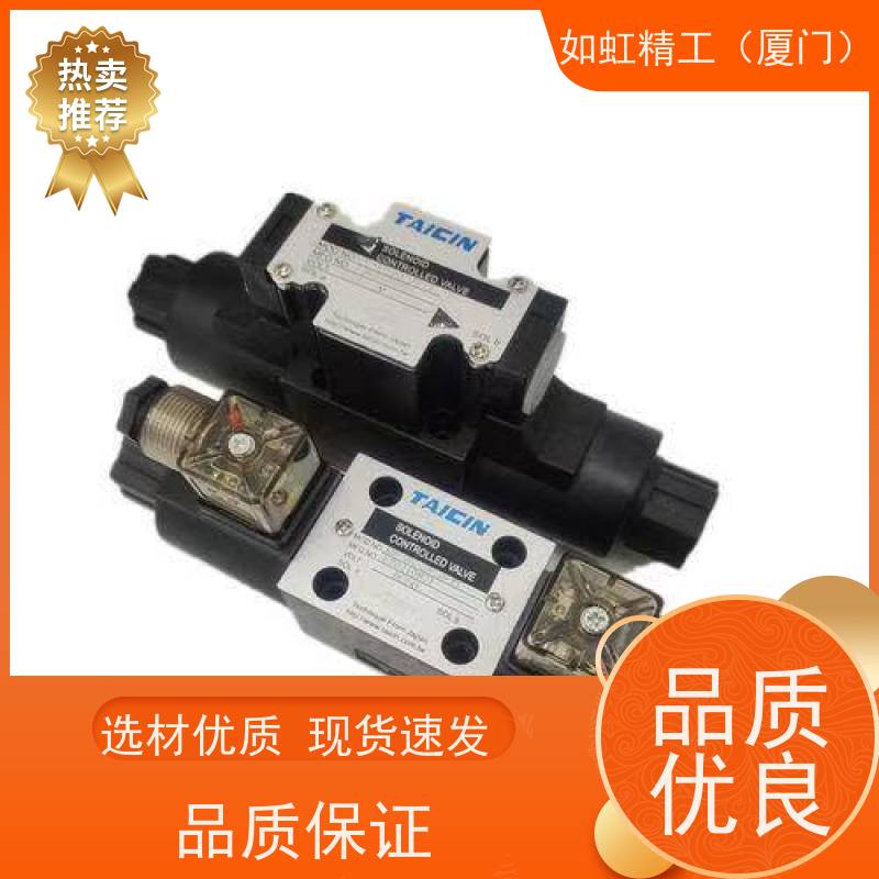 台湾泰炘TAICIN液压阀电磁阀TS-G02-2B-2T