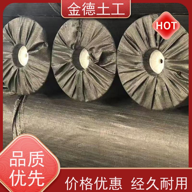 金德 光面GH-2S环保土工膜1.5厚 抵抗化学生物侵蚀 生态修复项目隔离