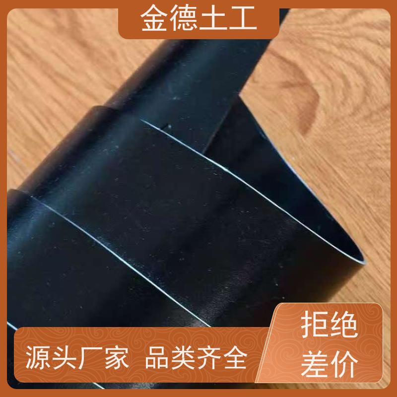金德 1.0mm厚新料绿色HDPE膜 追溯性强每卷皆有标识 污水池防渗防腐