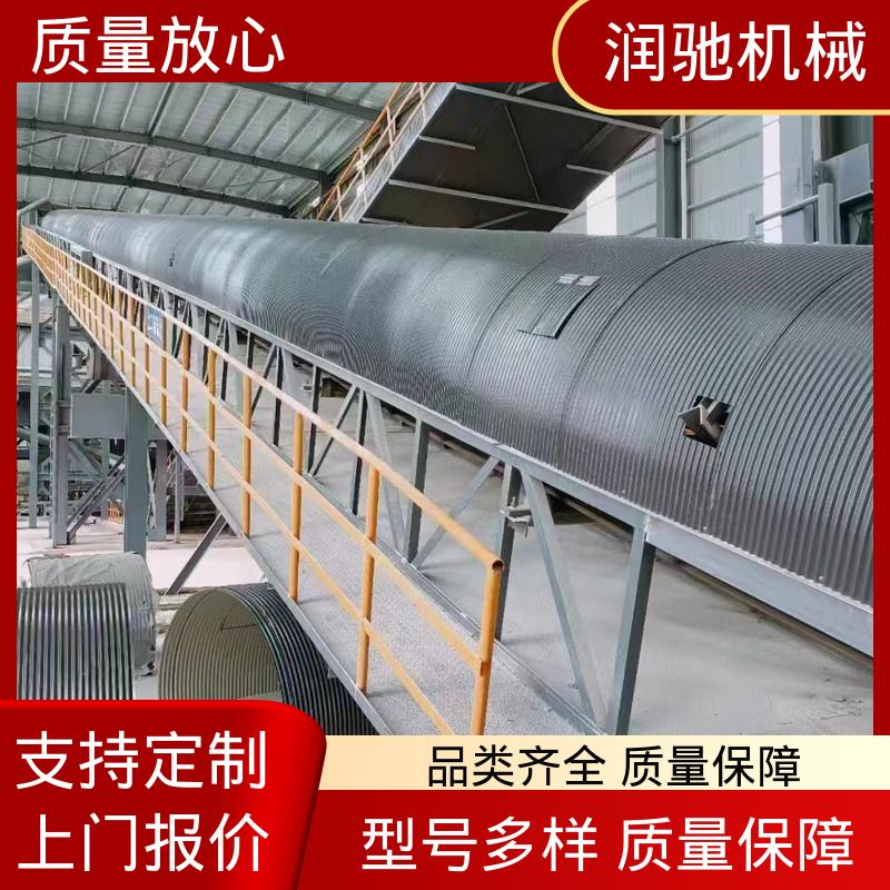 皮带机调心罩 蓝色B1000 石料厂用 轻质高强 润驰供应