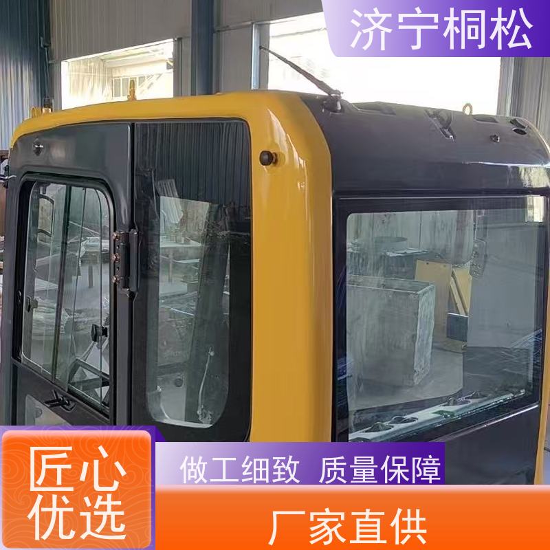 济 宁桐松 适用于PC220 挖掘机钣发动机机罩 诚信经营 根据机型提供