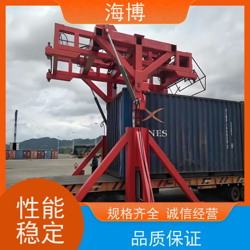 海博 操作简便 物流仓储业 智能称重 集装箱翻转设备