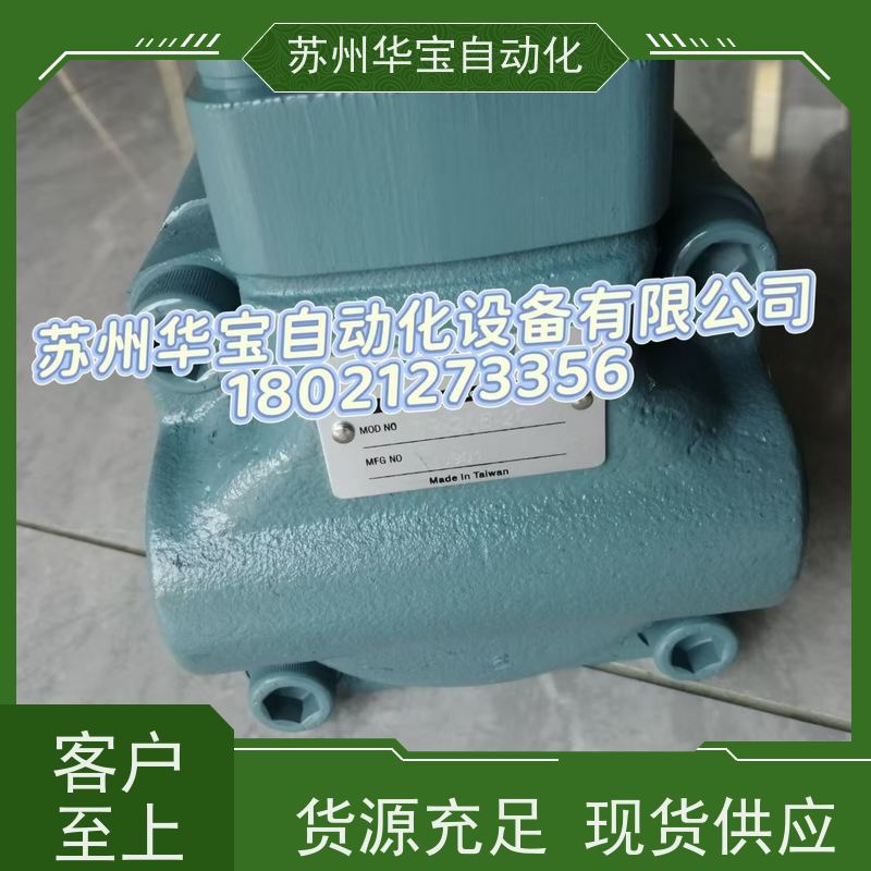柱塞泵SP16-A0-F-R-90-01台湾TAICIN泰炘油泵密封圈