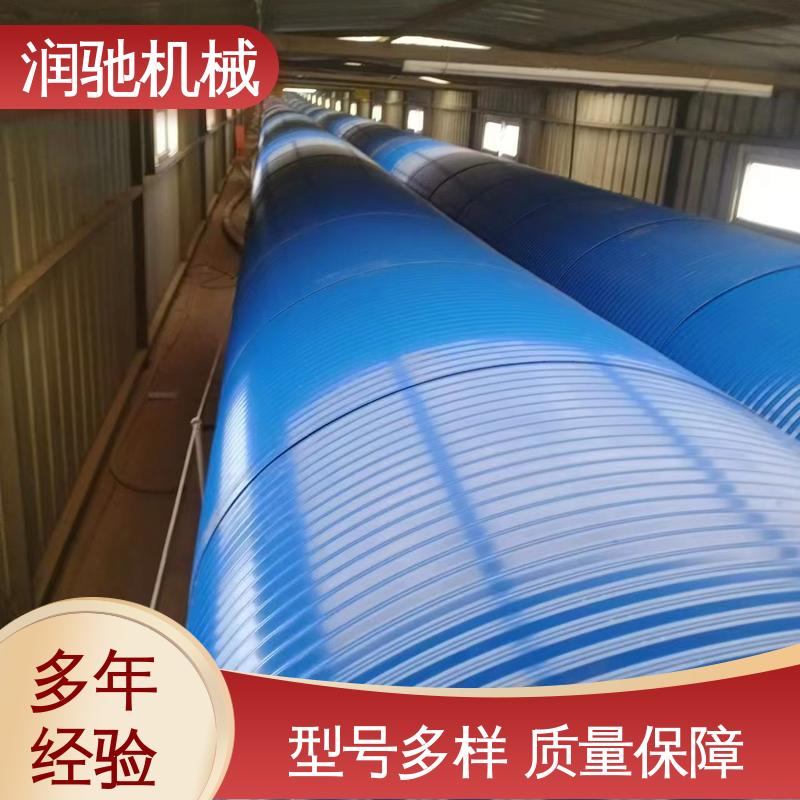 润驰生产 封闭式 皮带机防尘瓦 支持定制 石料厂用