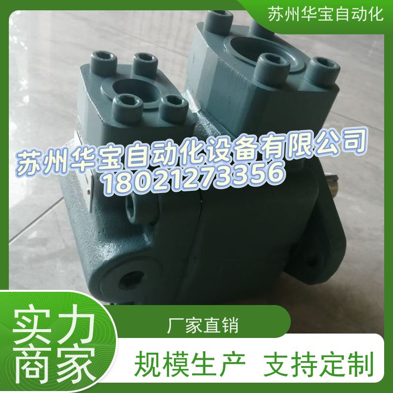 台湾泰炘KSO-G02-2BP-10 G03 2BD 3BP 3BD TAICIN电磁阀TS-G03