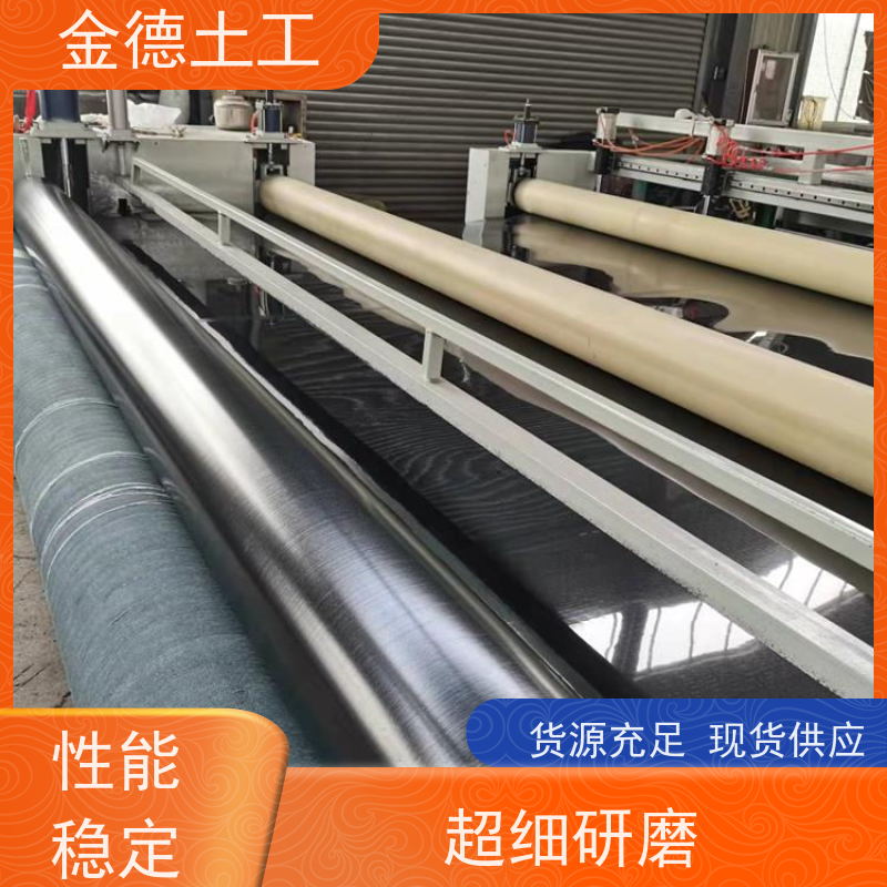 金德 1.0mm厚新料HDPE黑膜 材质均匀性能稳定一致 矿渣堆填防渗漏