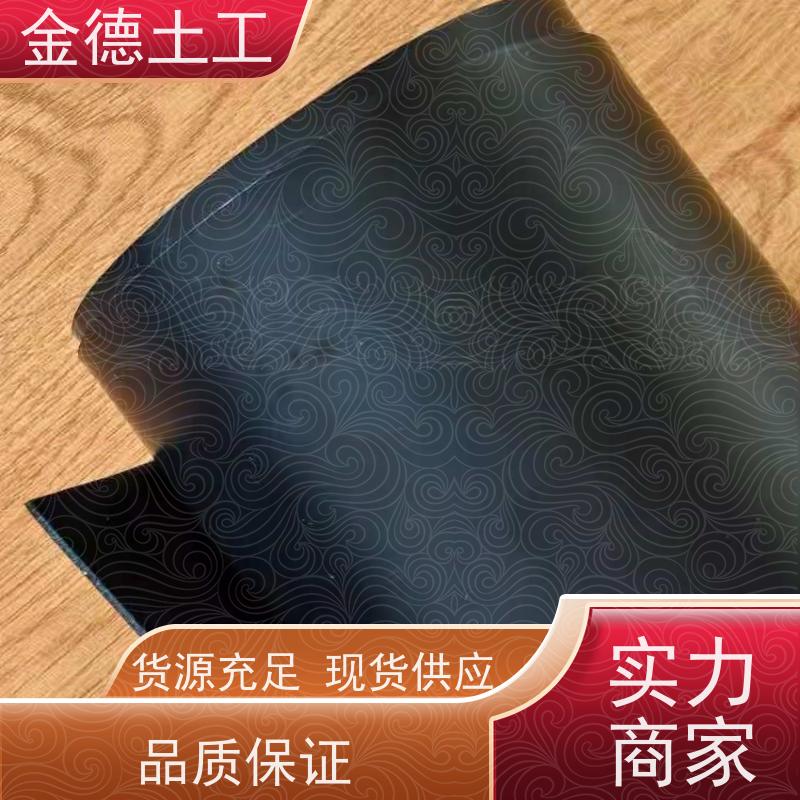金德 1.0mm厚新料绿色HDPE膜 信誉保证品牌口碑良好 水产养殖池防渗