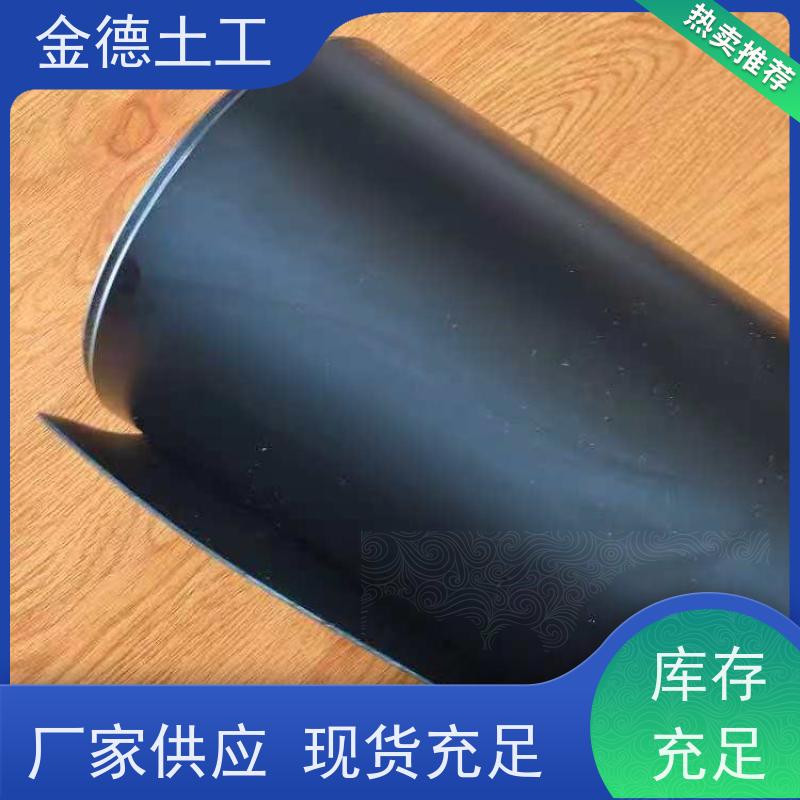 金德 1.5mm厚新料HDPE土工膜 经典工程案例 水产养殖池防渗