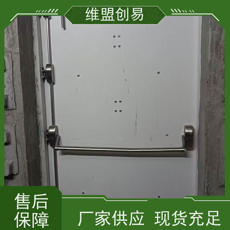 守门匠地铁抗风压逃生锁安装快捷密封性良好
