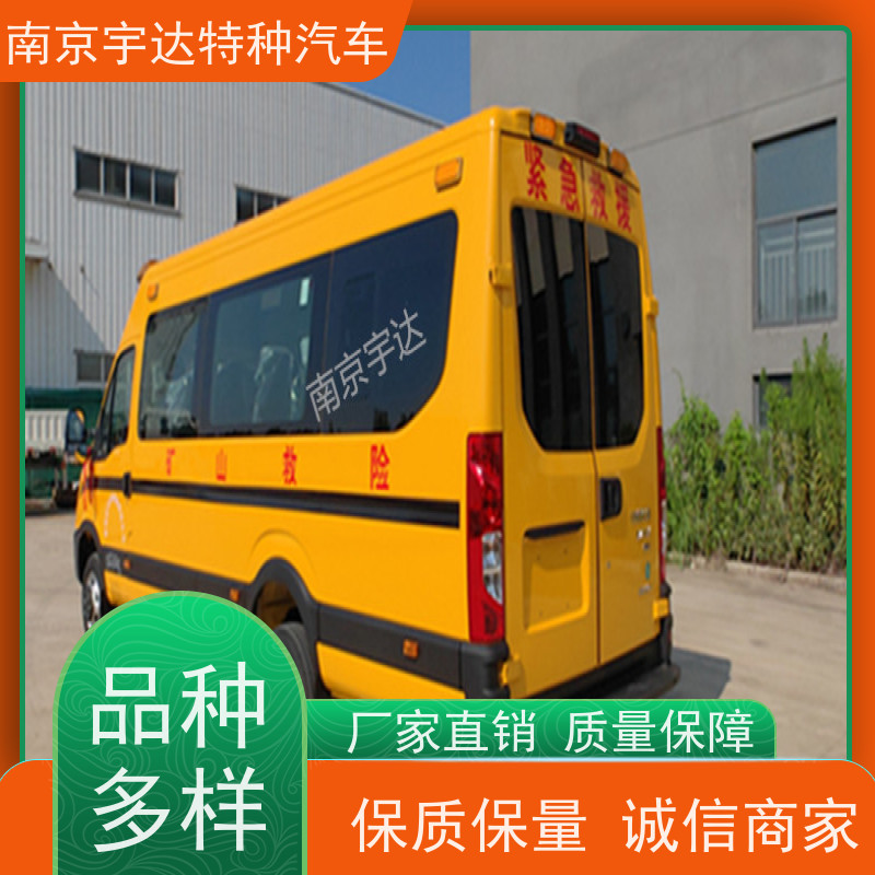 依维柯牌气防车 救援装备车 型号：NJ5056XXHJ2E油耗11.3