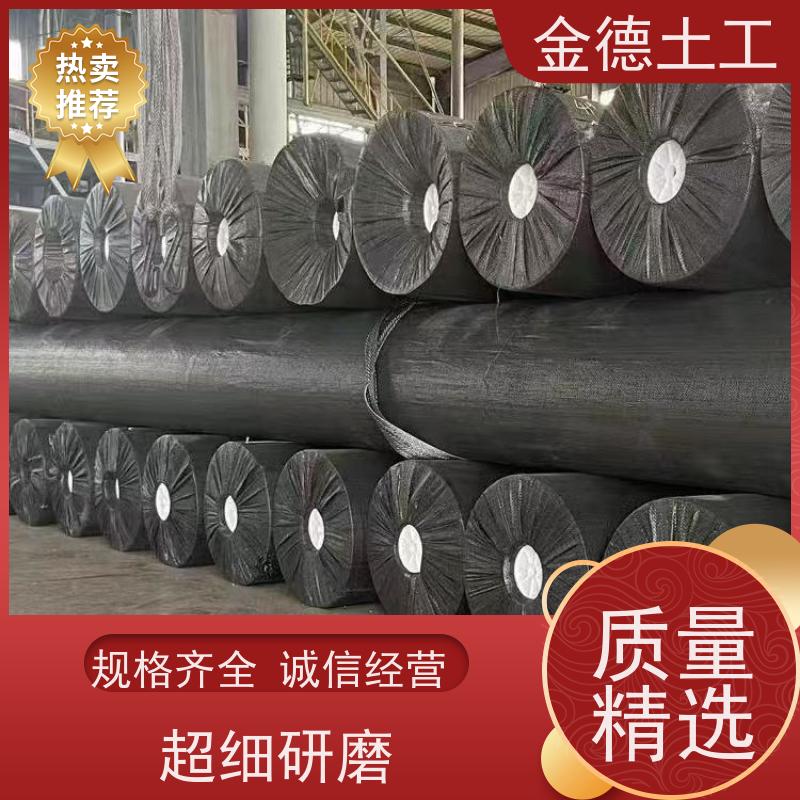 金德 光面GH-2S环保土工膜2.0厚 经典工程案例 飞灰填埋区封闭