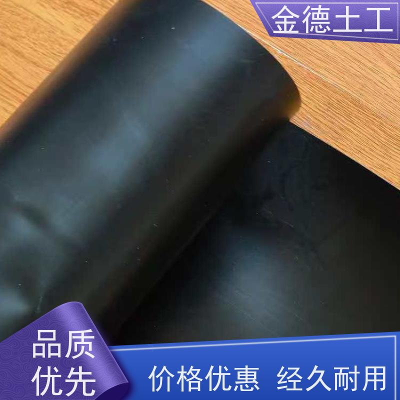 金德 1.0mm厚新料HDPE黑膜 抵抗化学生物侵蚀 固废堆存场隔离