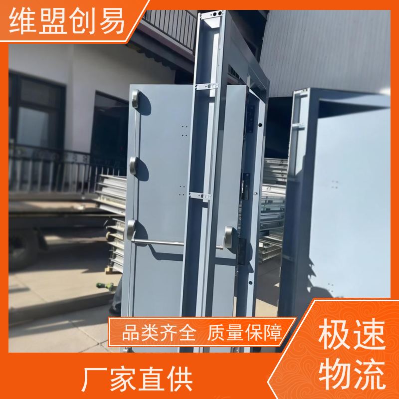 维盟创易隧道抗风压推杆锁安装快捷密封性良好
