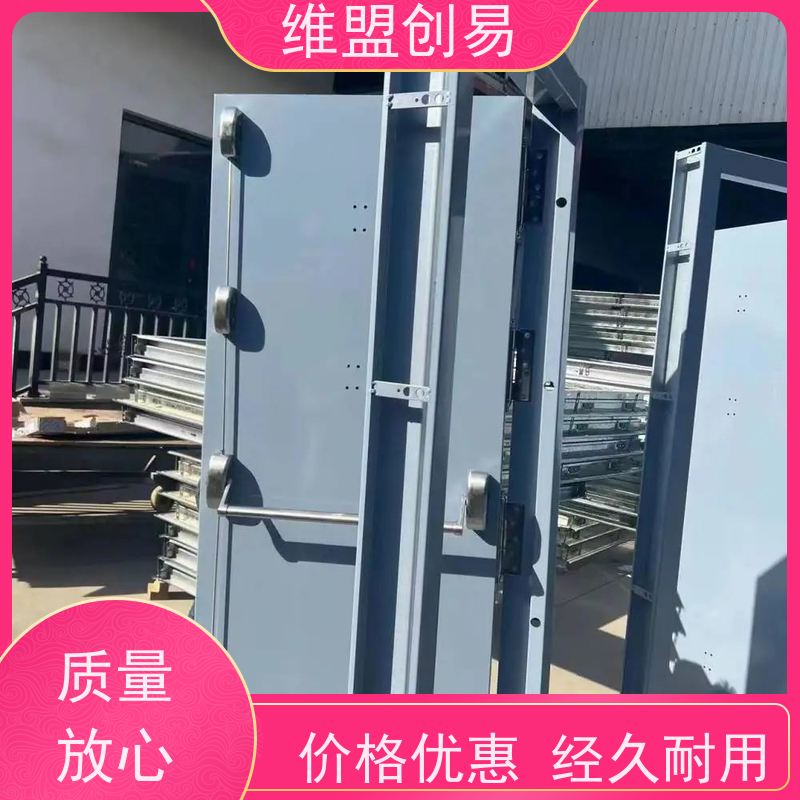 维盟创易隧道抗风压下压锁抵御强风耐用性更好