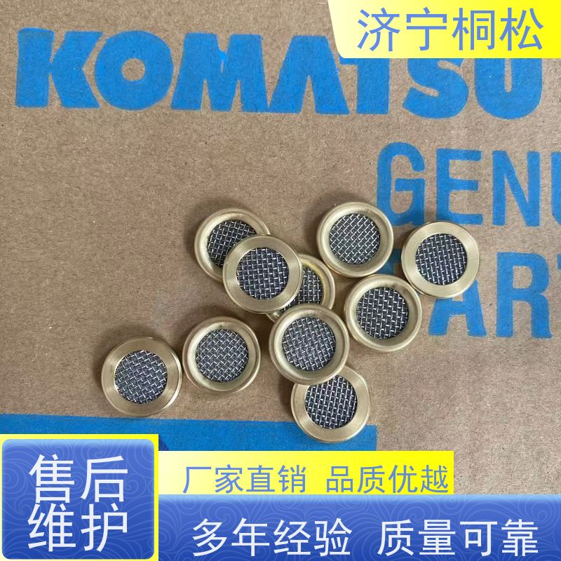 济 宁桐松 适用于PC200 液压泵电磁阀 经久耐用 控制主泵流量