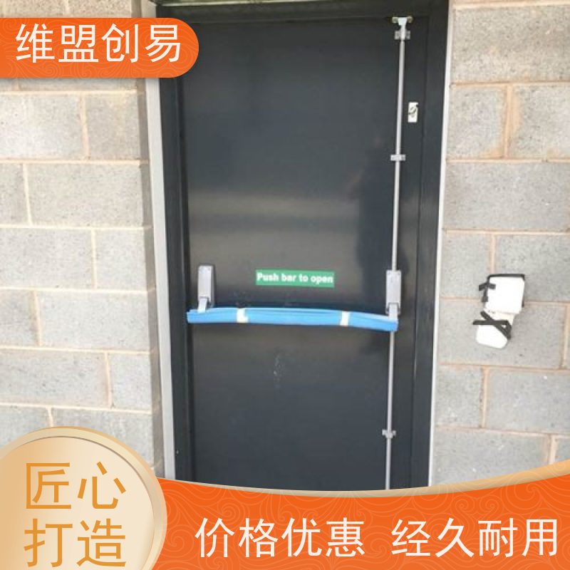 维盟创易避难层抗风压四点锁组装方便密封性良好