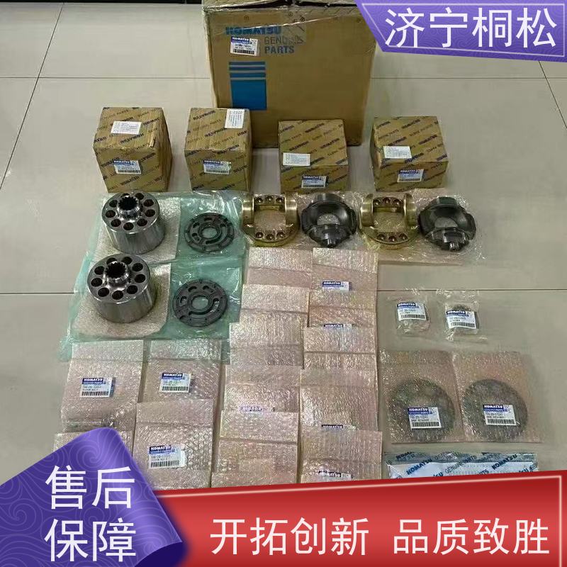 济 宁桐松 适用于PC650 主控阀 压力补偿阀 从业10余年，欢迎沟通交流