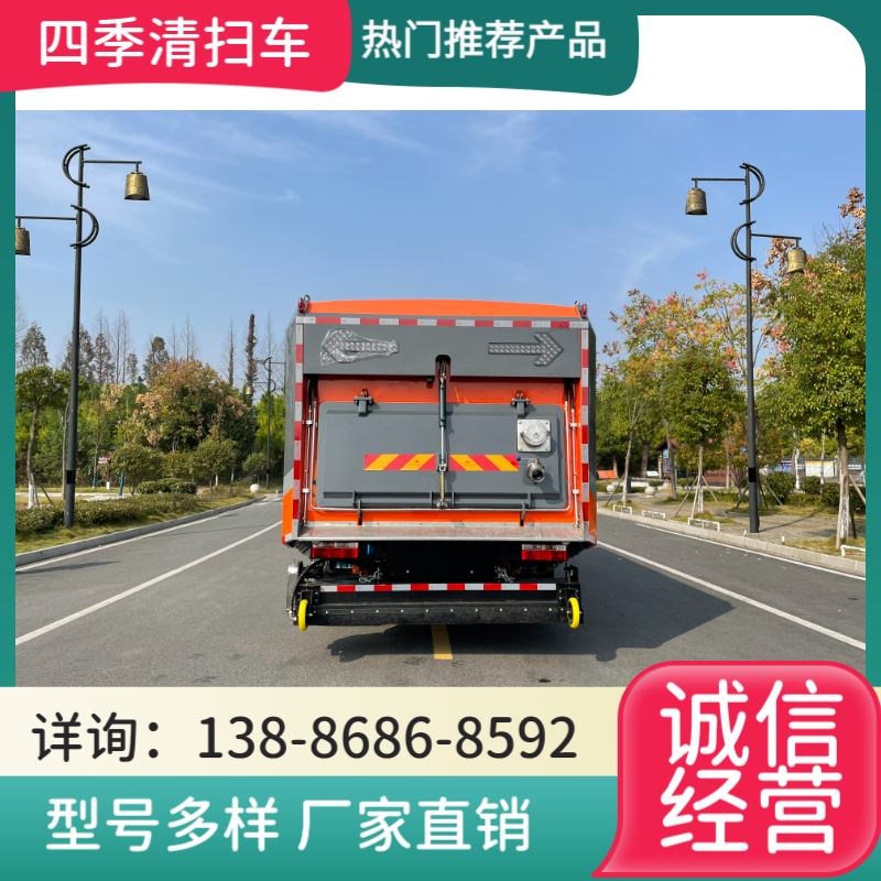 现车扫路车东风品牌 擅长爬坡除尘 市政单位常用车型