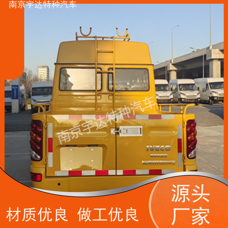 依维柯牌工程车 燃气应急抢修车 国六排放 6-9人 质量保证