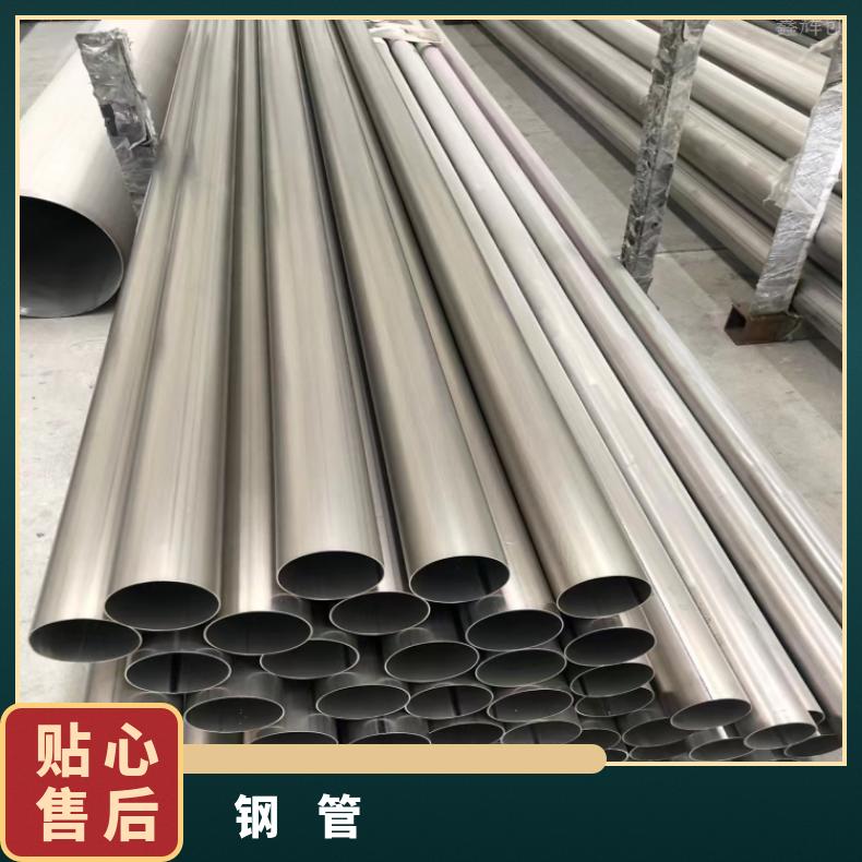 GH605 镍基钢管GH4043 精密管定做 管坯规格齐全库存尺寸充足