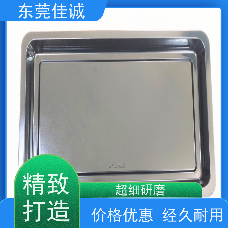 佳诚厂家 高阻隔 的 食品贴体包装托盘 货源充足