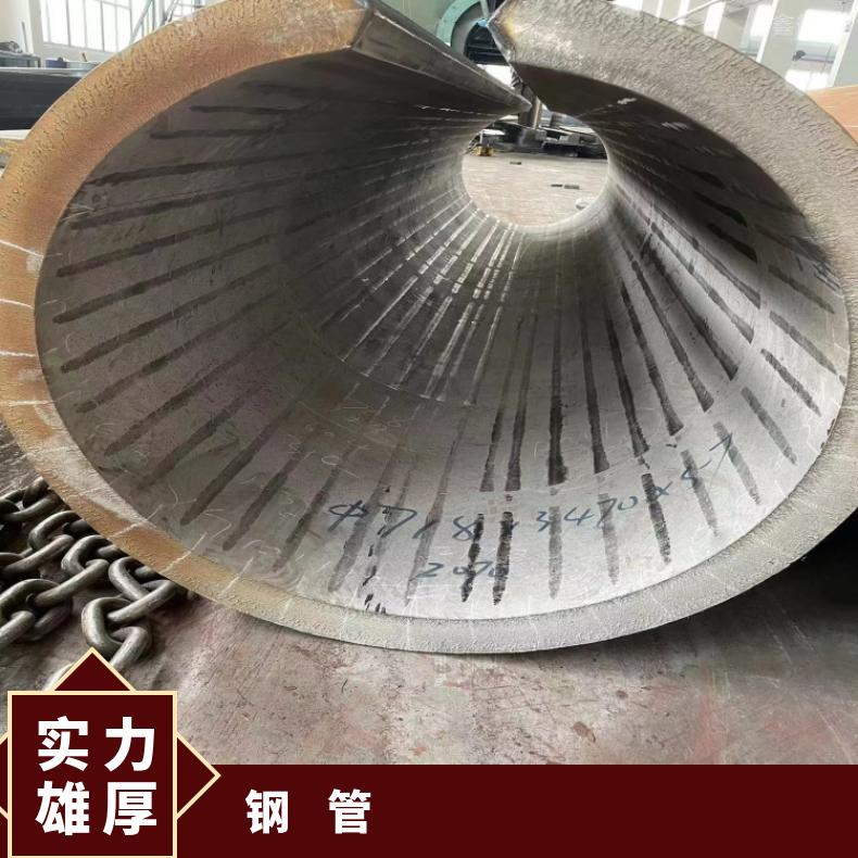 GH2696 不锈钢管GH4037 精密管定做 管坯规格齐全提供探伤报告