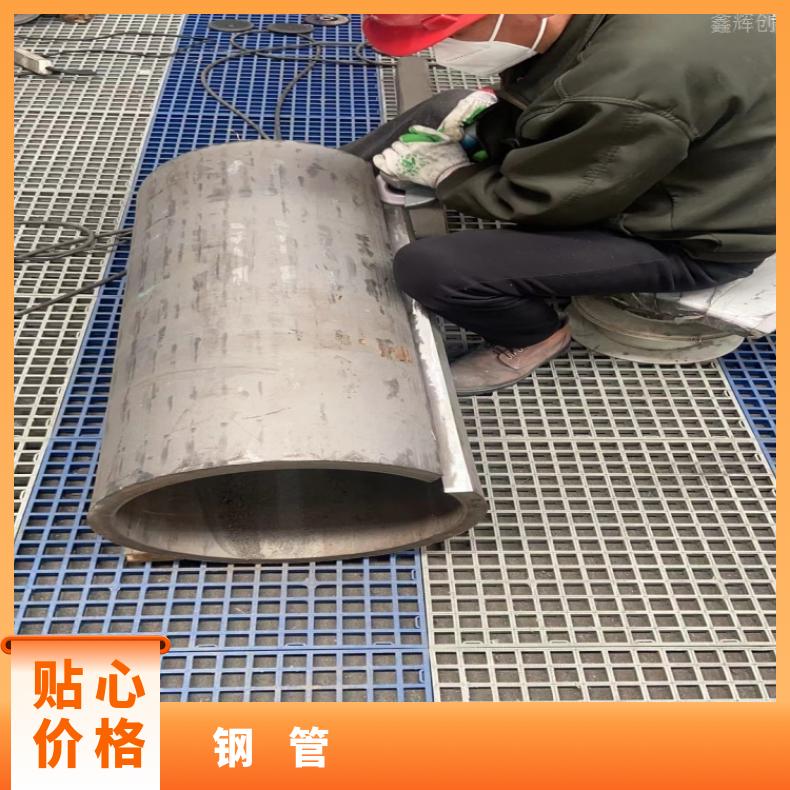 GH2302 毛细管GH4033 可验货检测材质切割 按需定制