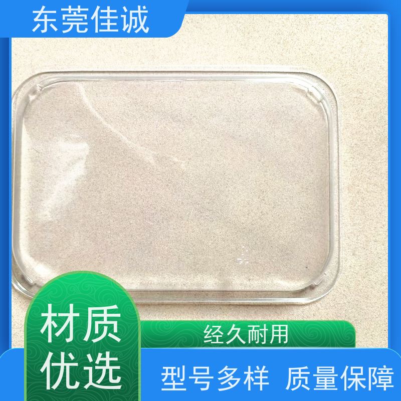 东莞厂家 高阻隔 的 肉制品贴体包装盒 货源充足