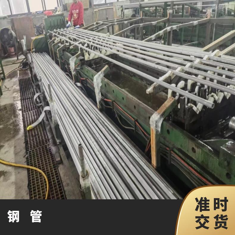 GH3030 镍基钢管4J42 大口径厚壁管提供探伤报告