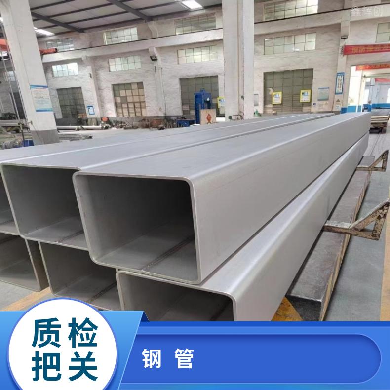 GH605 不锈钢管4J29 精密管定做 管坯规格齐全库存尺寸充足