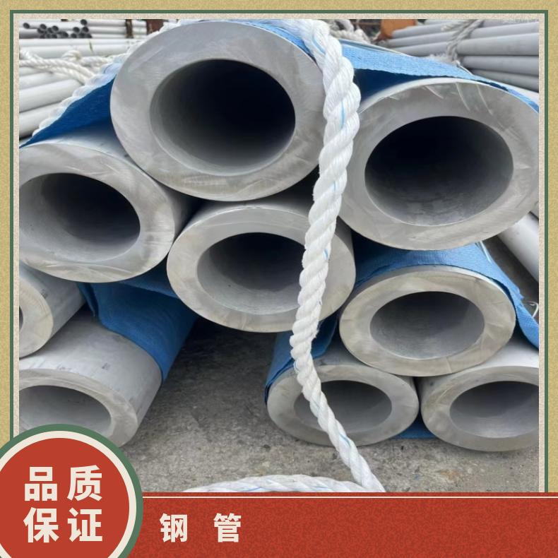 GH605 无缝钢管GH4033 大口径厚壁管库存尺寸充足