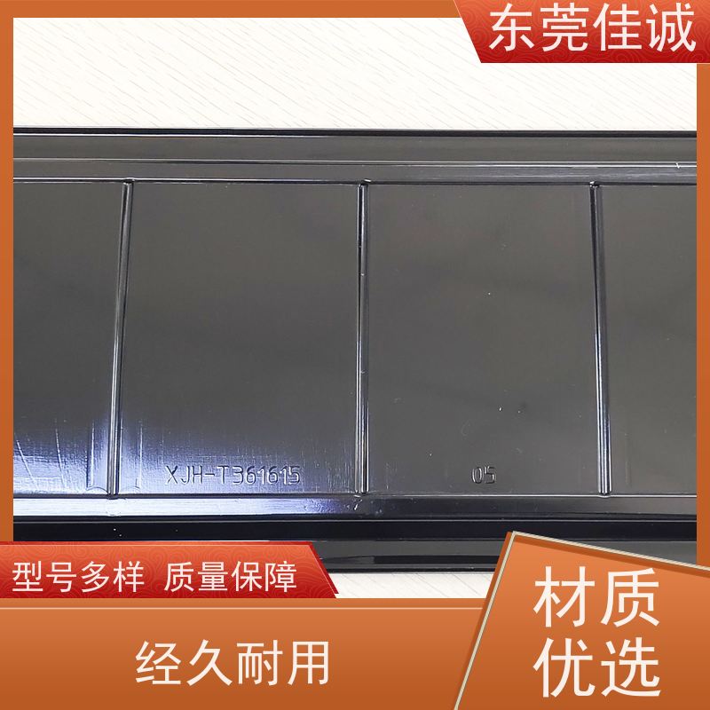东莞厂家 高阻隔 的 牛肉贴体包装托盘 物美价廉