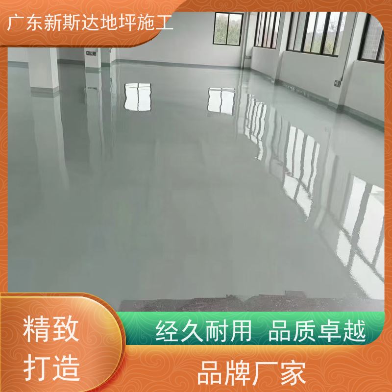 食品加工厂固化地坪漆施工安全环保耐高低温
