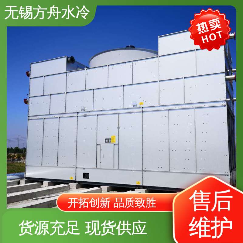 方型全封闭冷却塔 冶金行业 节能环保 坚固耐用